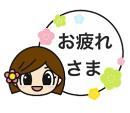 Convenient cute girls sticker #11635233