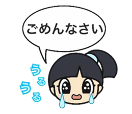 Convenient cute girls sticker #11635235