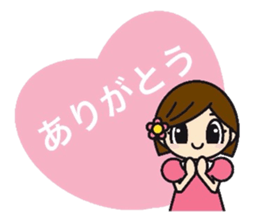 Convenient cute girls sticker #11635236