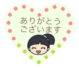 Convenient cute girls sticker #11635237