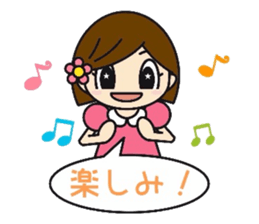 Convenient cute girls sticker #11635248