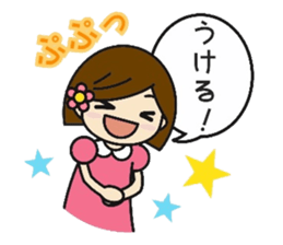 Convenient cute girls sticker #11635254