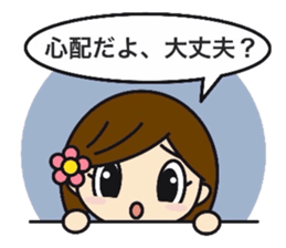 Convenient cute girls sticker #11635257