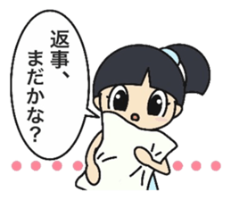 Convenient cute girls sticker #11635259