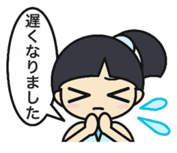 Convenient cute girls sticker #11635261