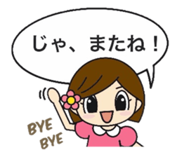 Convenient cute girls sticker #11635262