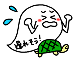 Message Balloon Ghost sticker #11635403