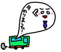 Message Balloon Ghost sticker #11635404