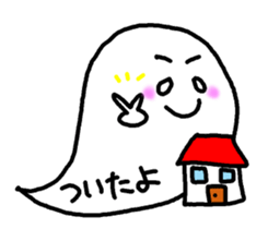 Message Balloon Ghost sticker #11635405