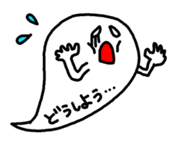Message Balloon Ghost sticker #11635411