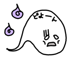 Message Balloon Ghost sticker #11635414