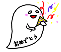 Message Balloon Ghost sticker #11635422