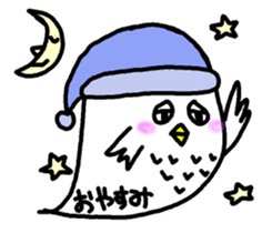 Message Balloon Ghost sticker #11635423