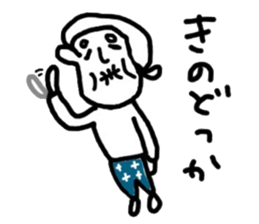 chikugo grandmother sticker #11635466