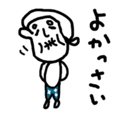chikugo grandmother sticker #11635470