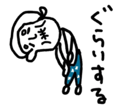chikugo grandmother sticker #11635472