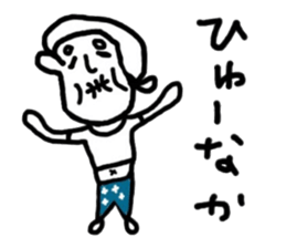 chikugo grandmother sticker #11635473