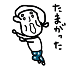 chikugo grandmother sticker #11635475