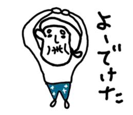 chikugo grandmother sticker #11635477