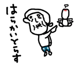 chikugo grandmother sticker #11635478