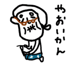 chikugo grandmother sticker #11635481