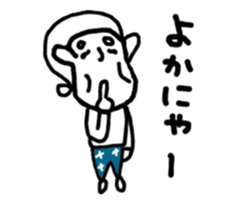 chikugo grandmother sticker #11635483