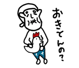 chikugo grandmother sticker #11635486