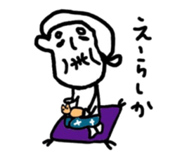 chikugo grandmother sticker #11635487