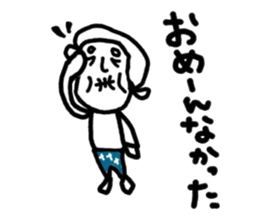 chikugo grandmother sticker #11635488