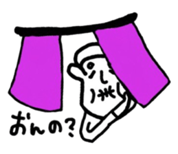 chikugo grandmother sticker #11635489