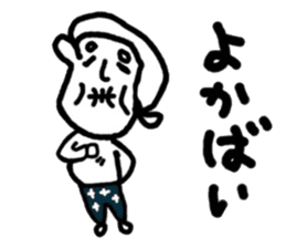 chikugo grandmother sticker #11635491