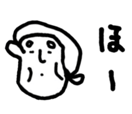 chikugo grandmother sticker #11635493