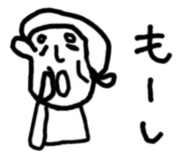 chikugo grandmother sticker #11635494