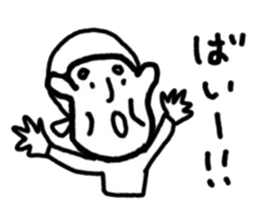 chikugo grandmother sticker #11635495