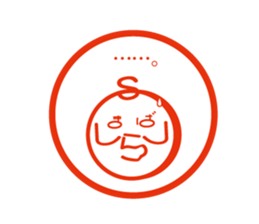 Shimabara Ojisan Seal sticker #11635575
