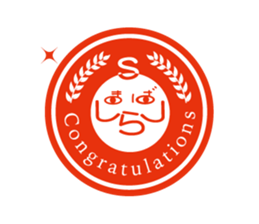 Shimabara Ojisan Seal sticker #11635580