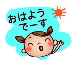 Honorific pigtails girl sticker #11635628