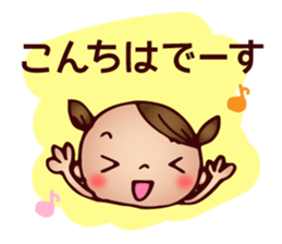Honorific pigtails girl sticker #11635630