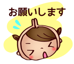 Honorific pigtails girl sticker #11635636