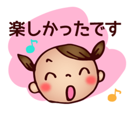 Honorific pigtails girl sticker #11635653