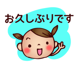 Honorific pigtails girl sticker #11635656