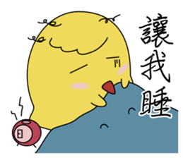 the chick is thinking more sticker #11635744