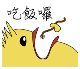 the chick is thinking more sticker #11635747