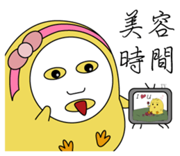 the chick is thinking more sticker #11635751