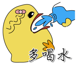 the chick is thinking more sticker #11635763