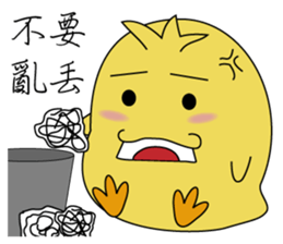 the chick is thinking more sticker #11635771