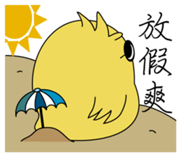 the chick is thinking more sticker #11635776