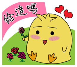 the chick is thinking more sticker #11635781