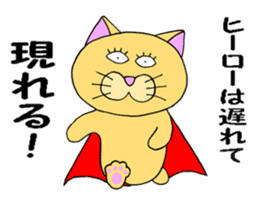 Bachiko`s feeling(japanese cat) sticker #11635824