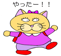 Bachiko`s feeling(japanese cat) sticker #11635827